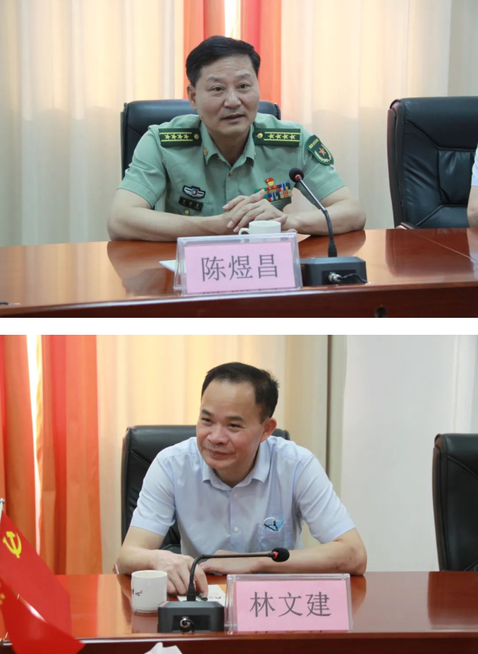 yl6809永利(集团)有限公司官网