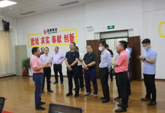 yl6809永利(集团)有限公司官网