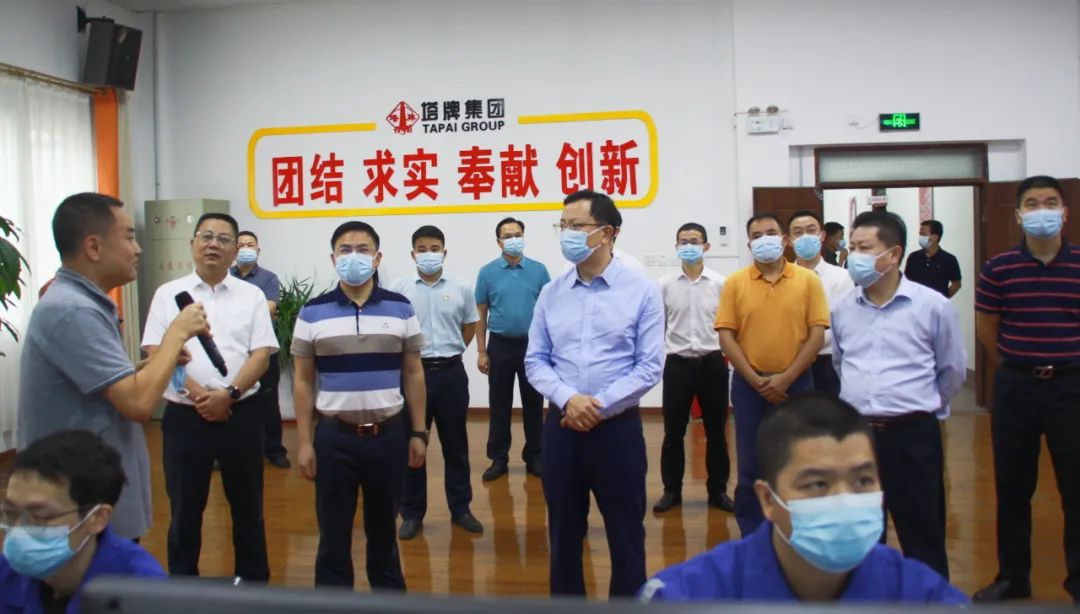 yl6809永利(集团)有限公司官网