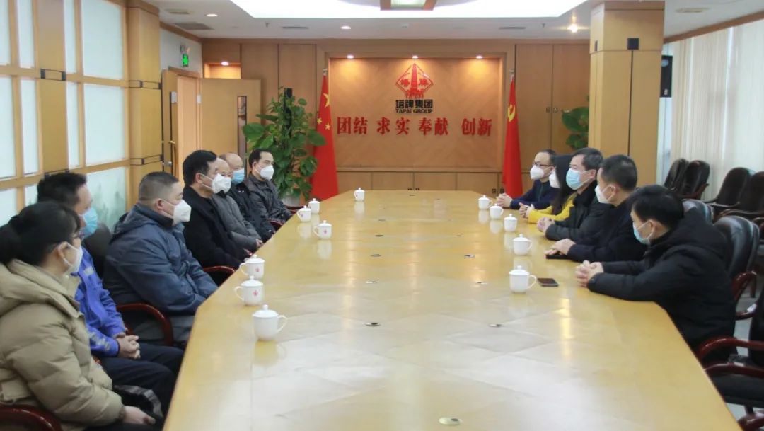 yl6809永利(集团)有限公司官网