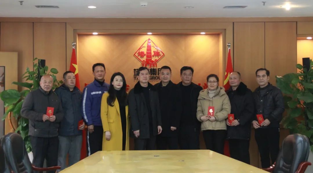 yl6809永利(集团)有限公司官网