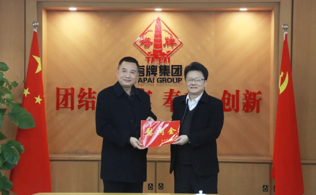 yl6809永利(集团)有限公司官网