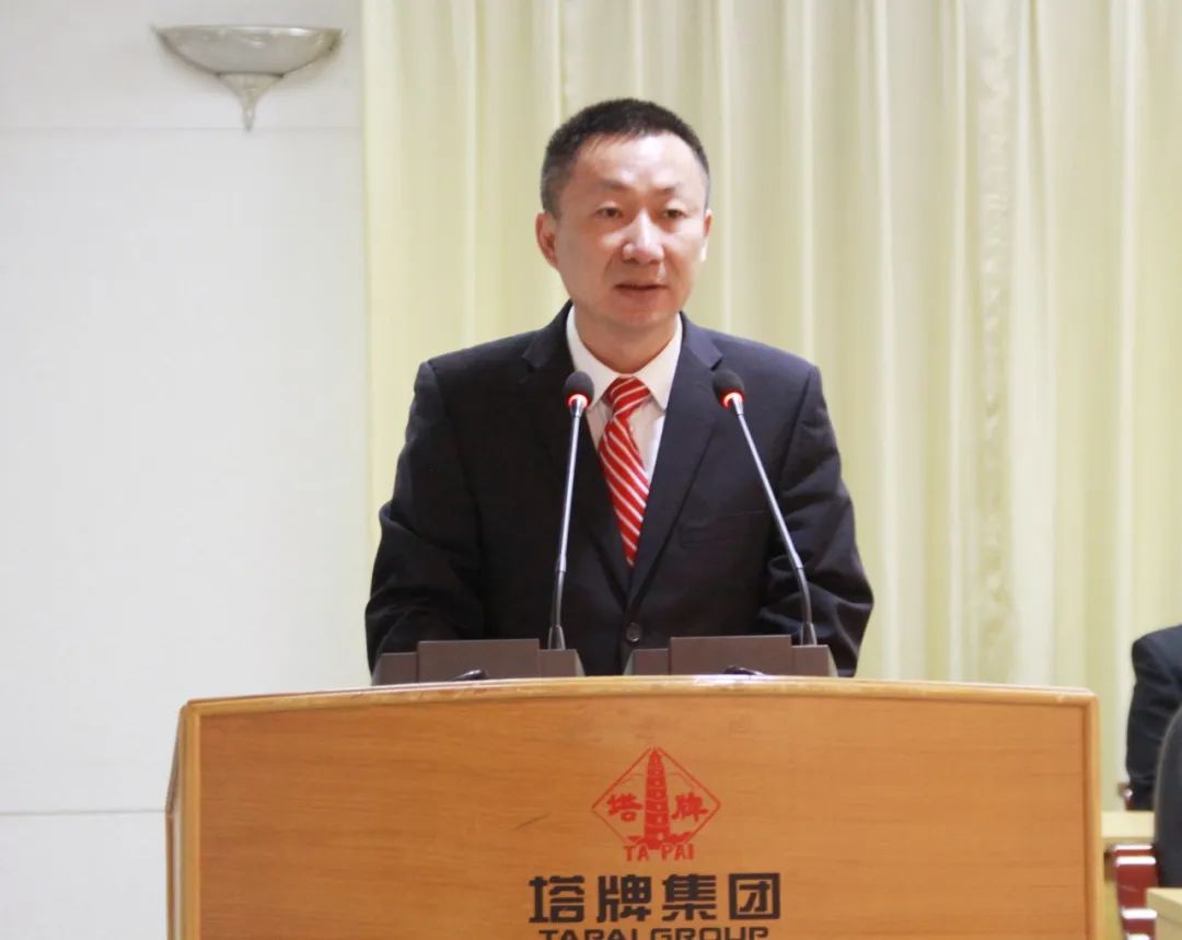 yl6809永利(集团)有限公司官网