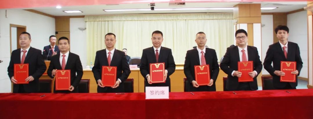 yl6809永利(集团)有限公司官网