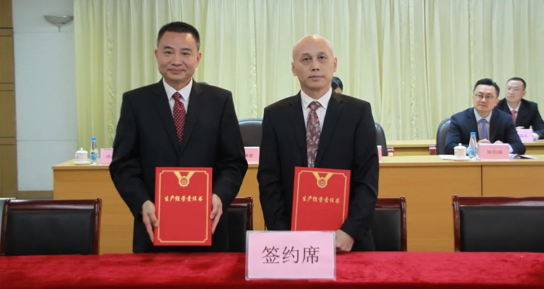 yl6809永利(集团)有限公司官网