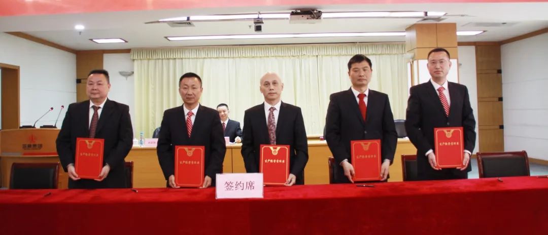 yl6809永利(集团)有限公司官网