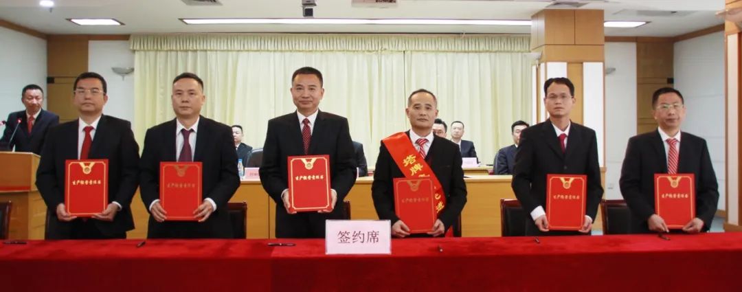 yl6809永利(集团)有限公司官网