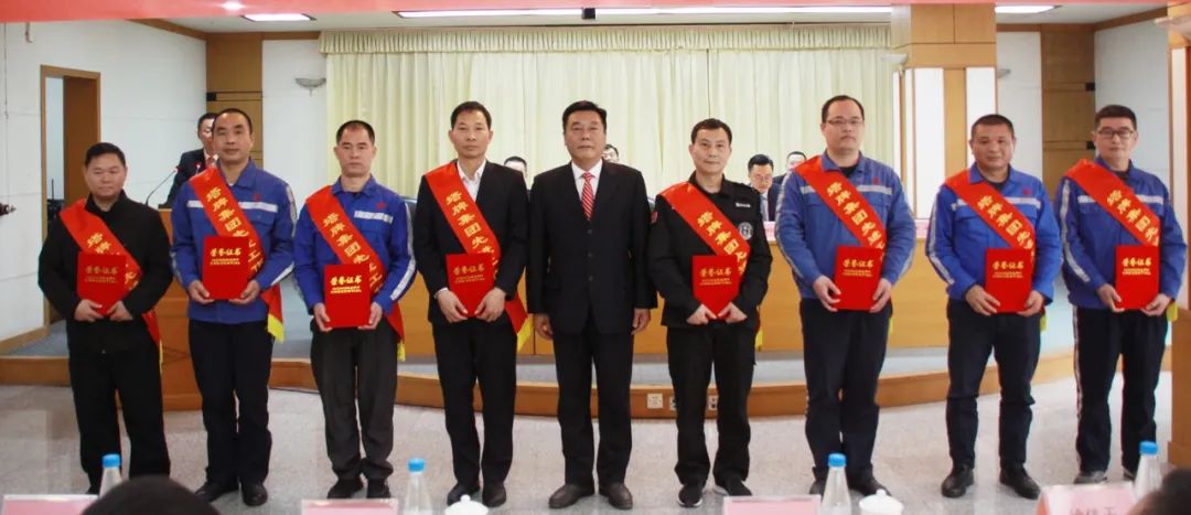 yl6809永利(集团)有限公司官网