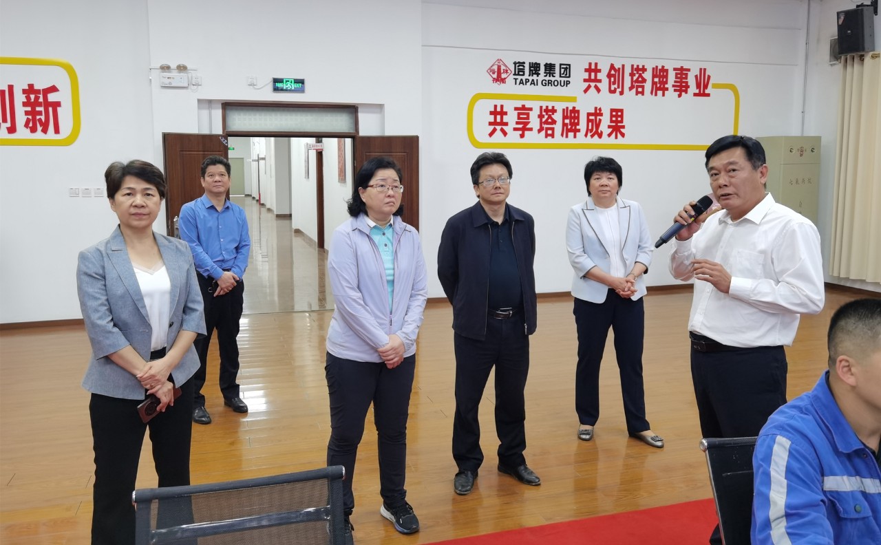 yl6809永利(集团)有限公司官网