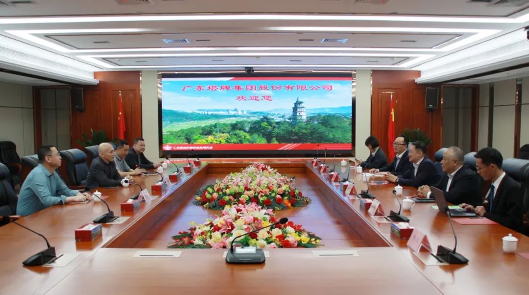 yl6809永利(集团)有限公司官网