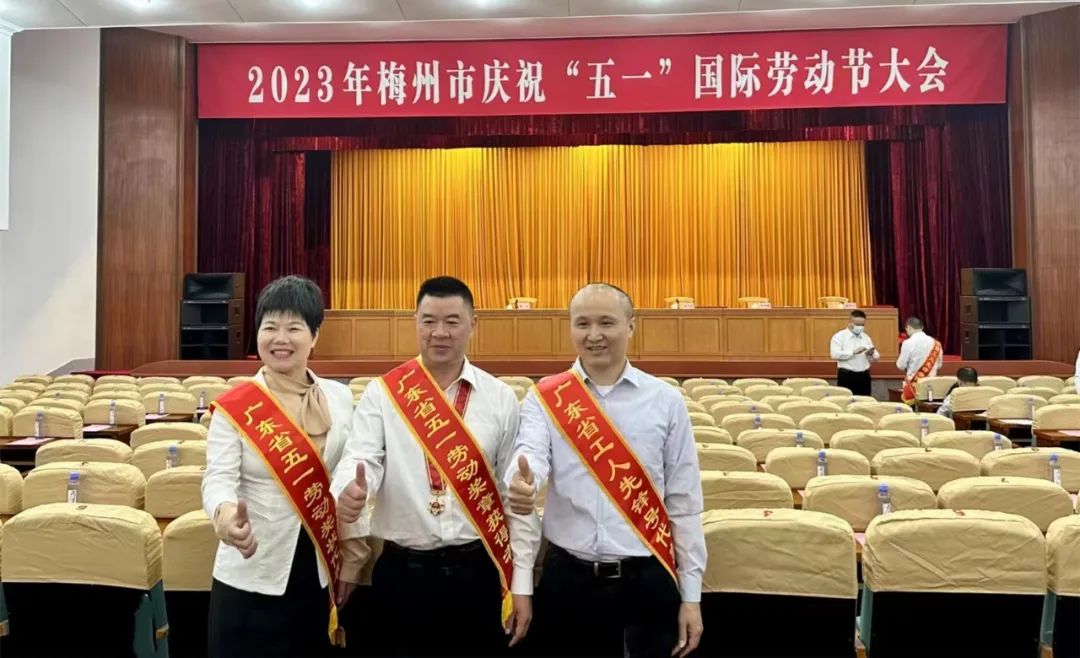 yl6809永利(集团)有限公司官网