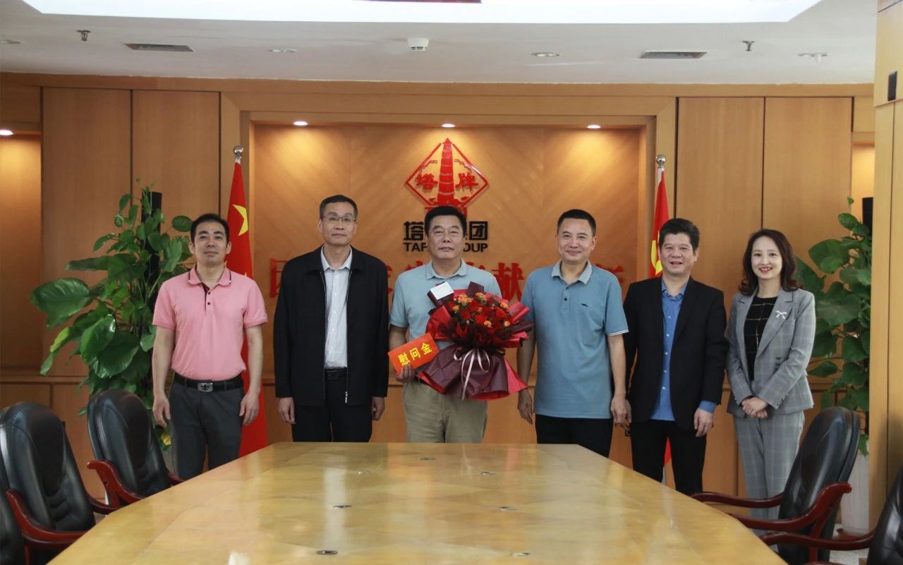 yl6809永利(集团)有限公司官网