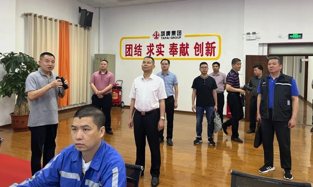 yl6809永利(集团)有限公司官网