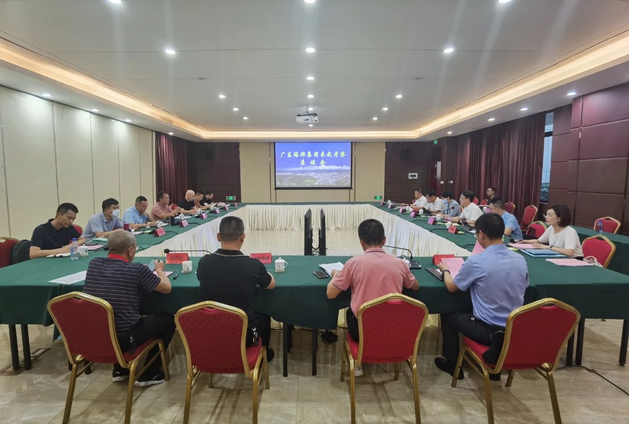 yl6809永利(集团)有限公司官网