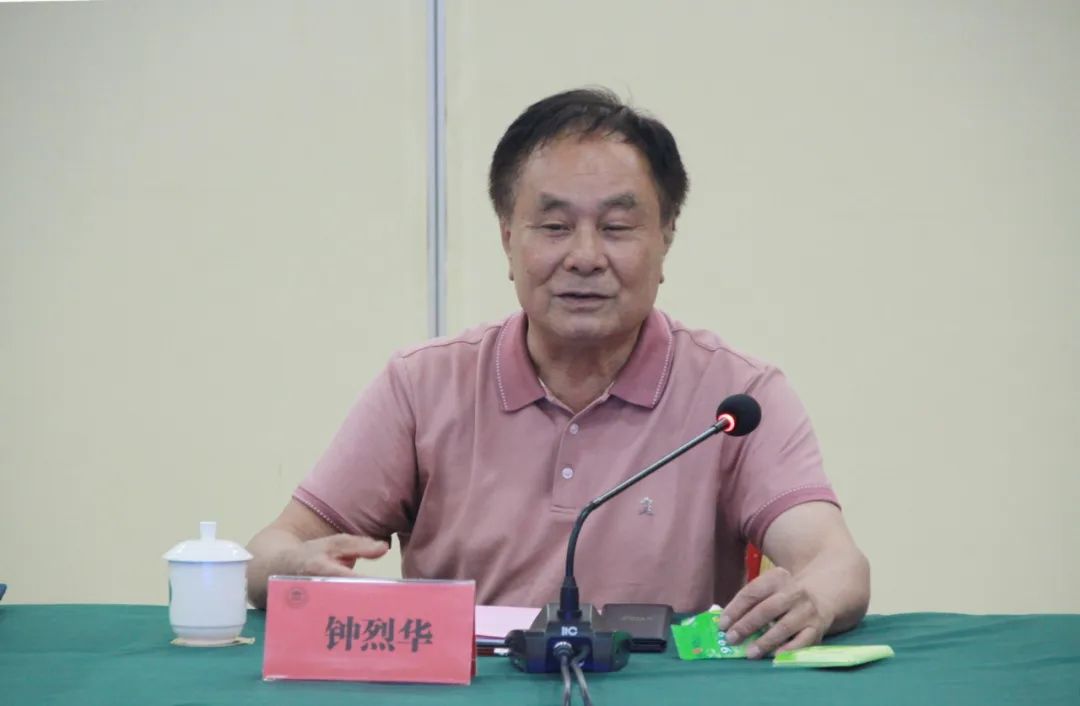 yl6809永利(集团)有限公司官网