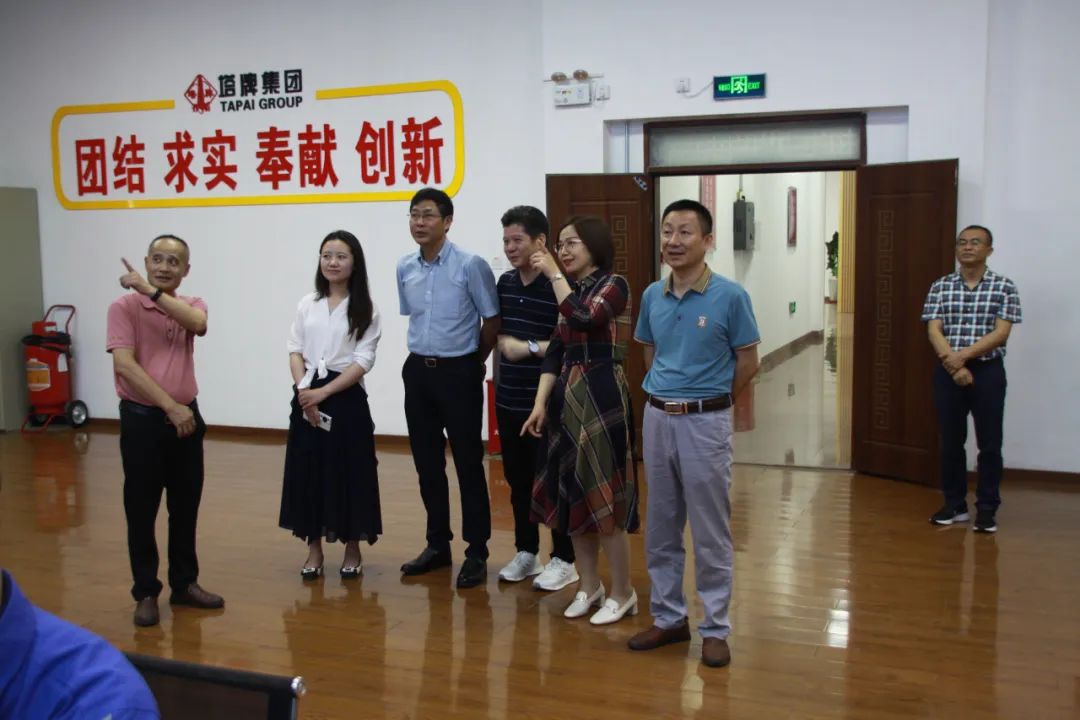 yl6809永利(集团)有限公司官网