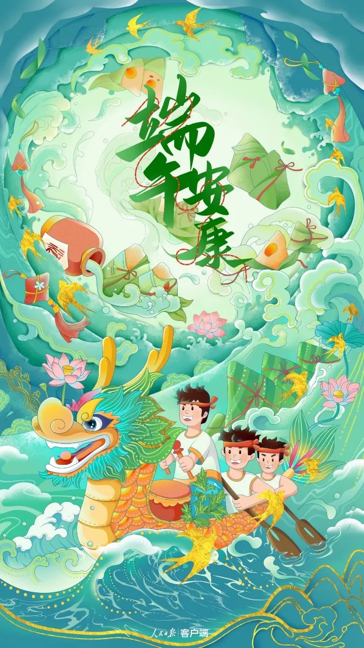 yl6809永利(集团)有限公司官网