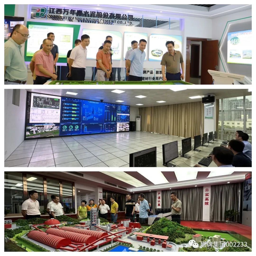 yl6809永利(集团)有限公司官网