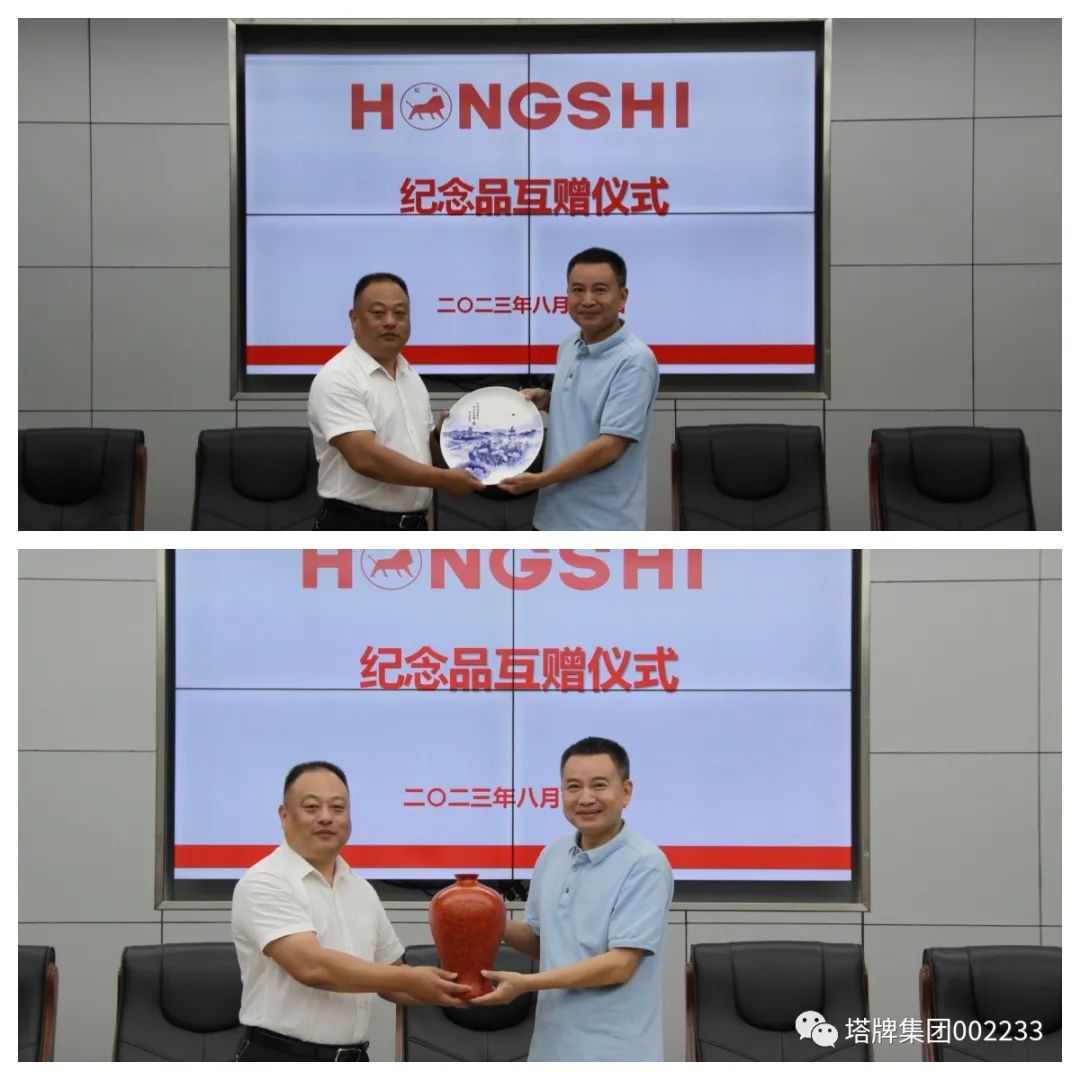 yl6809永利(集团)有限公司官网