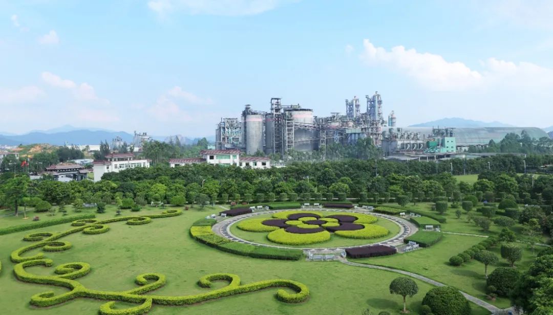 yl6809永利(集团)有限公司官网