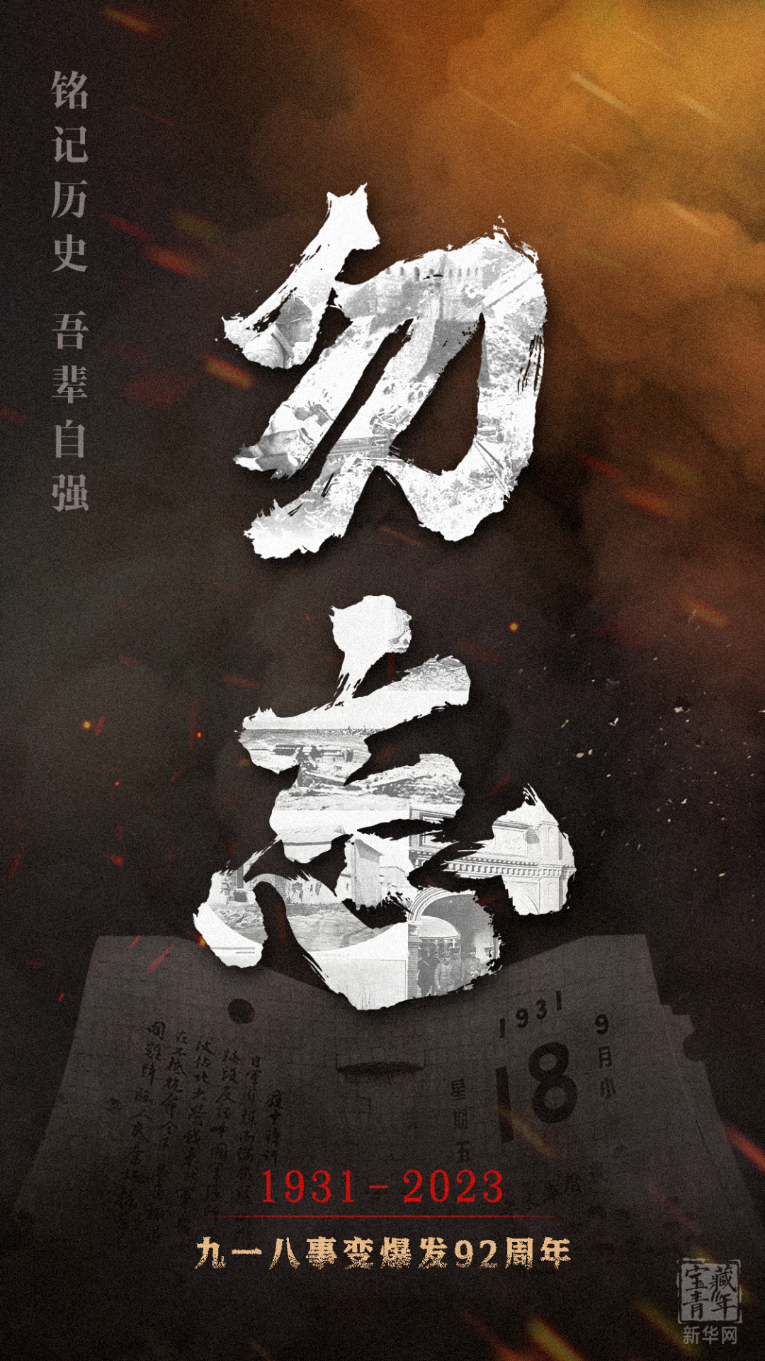 yl6809永利(集团)有限公司官网