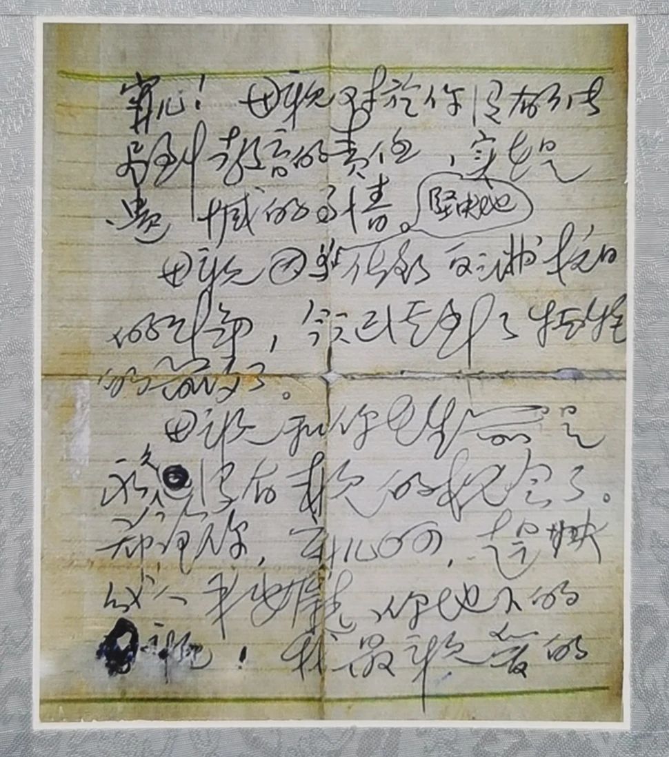 yl6809永利(集团)有限公司官网