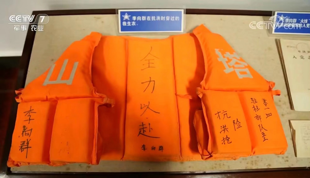 yl6809永利(集团)有限公司官网