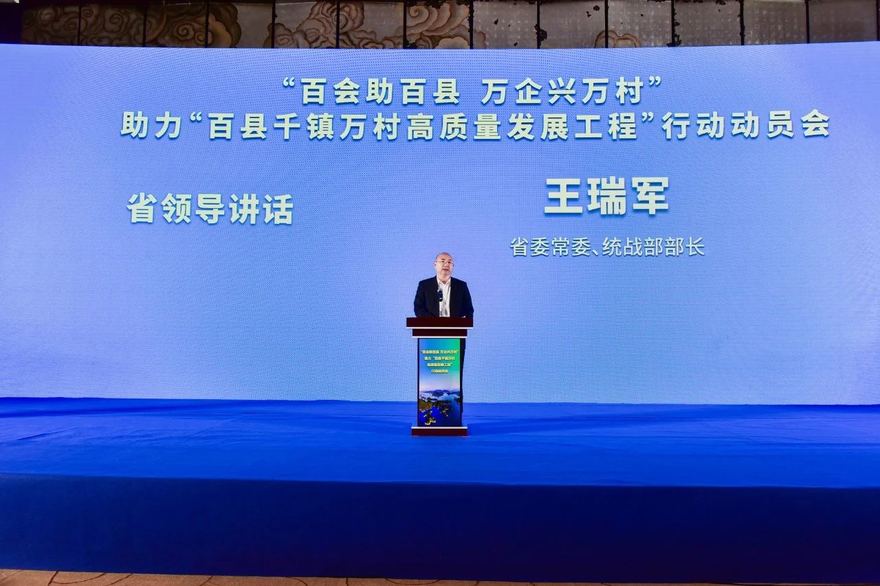 yl6809永利(集团)有限公司官网