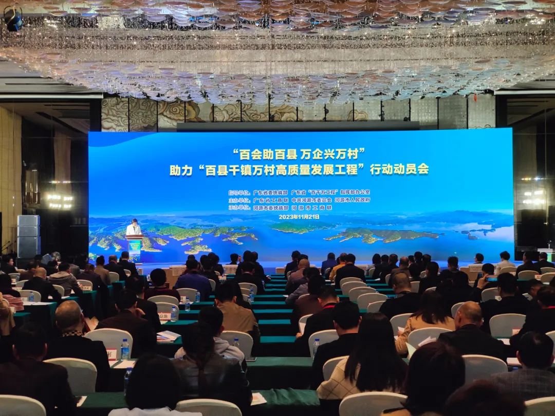 yl6809永利(集团)有限公司官网