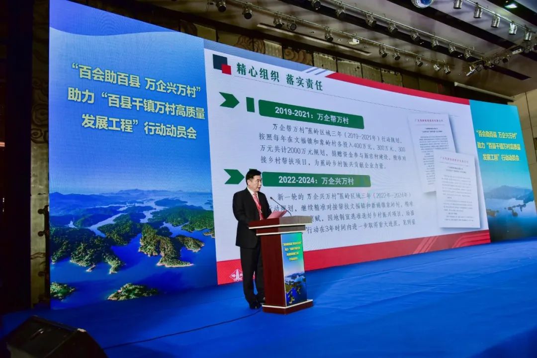 yl6809永利(集团)有限公司官网