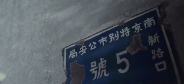 yl6809永利(集团)有限公司官网