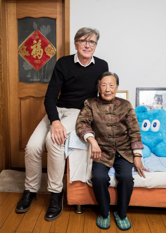 yl6809永利(集团)有限公司官网