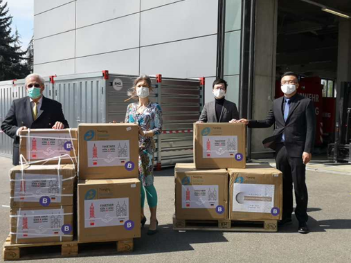 yl6809永利(集团)有限公司官网