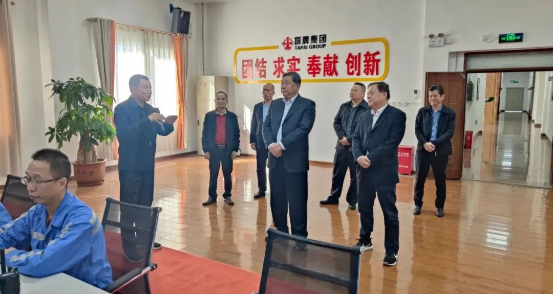 yl6809永利(集团)有限公司官网