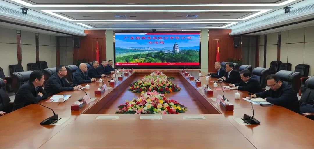 yl6809永利(集团)有限公司官网