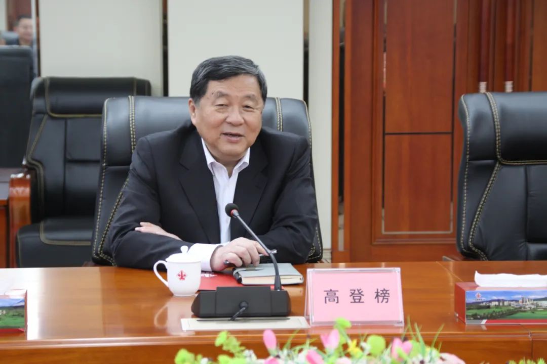 yl6809永利(集团)有限公司官网