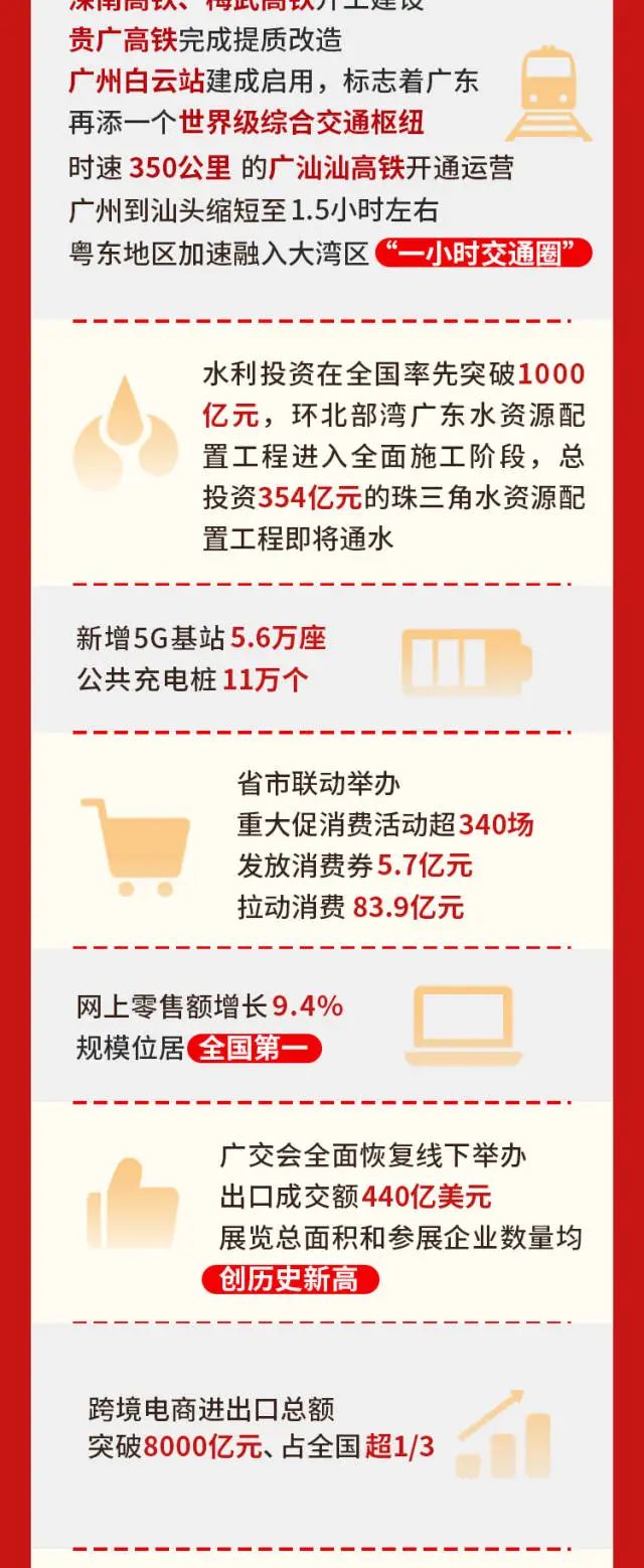 yl6809永利(集团)有限公司官网