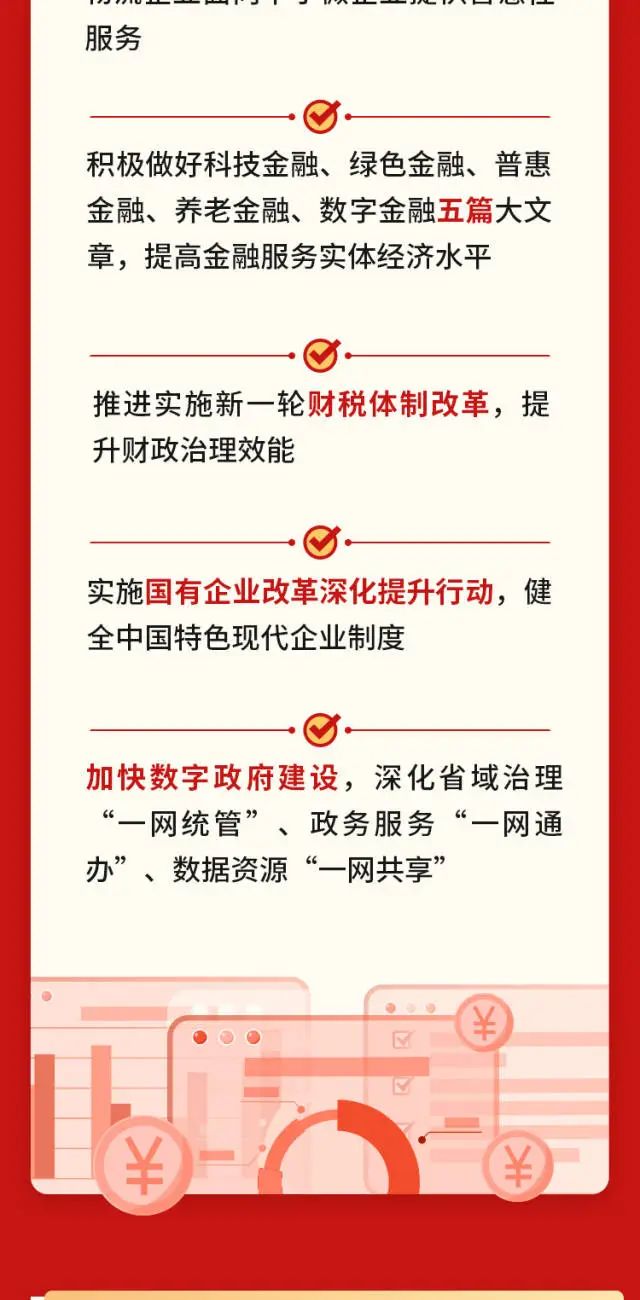 yl6809永利(集团)有限公司官网