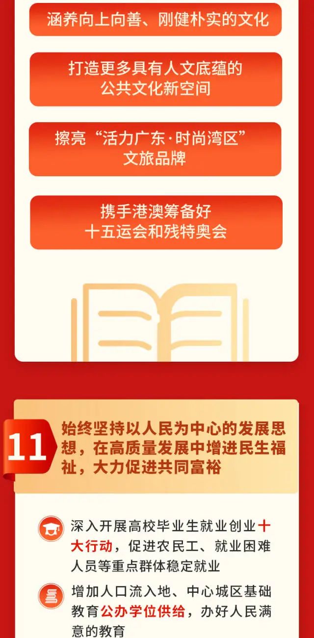 yl6809永利(集团)有限公司官网