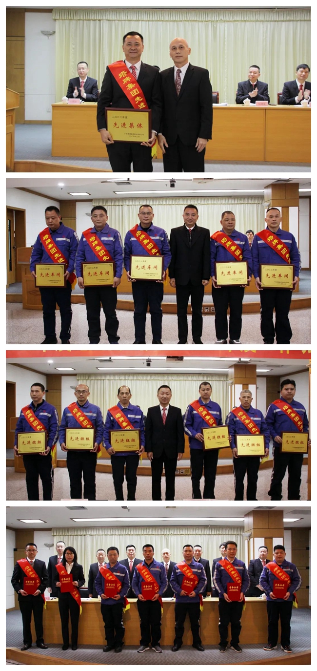 yl6809永利(集团)有限公司官网