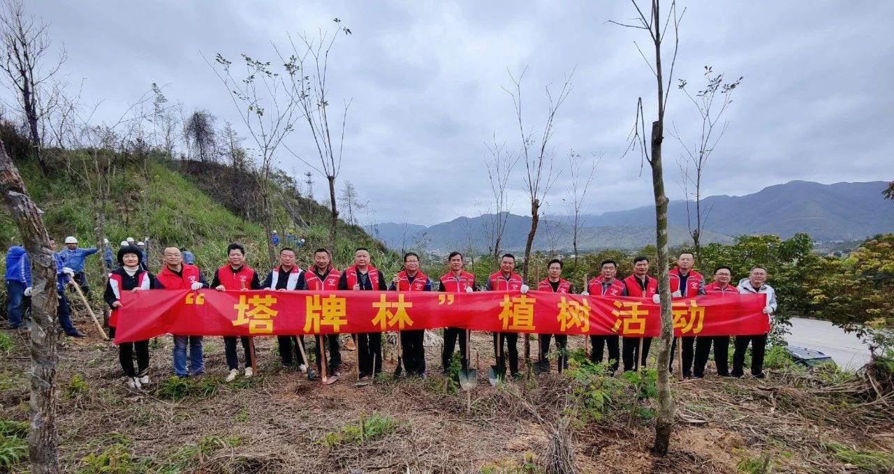 yl6809永利(集团)有限公司官网