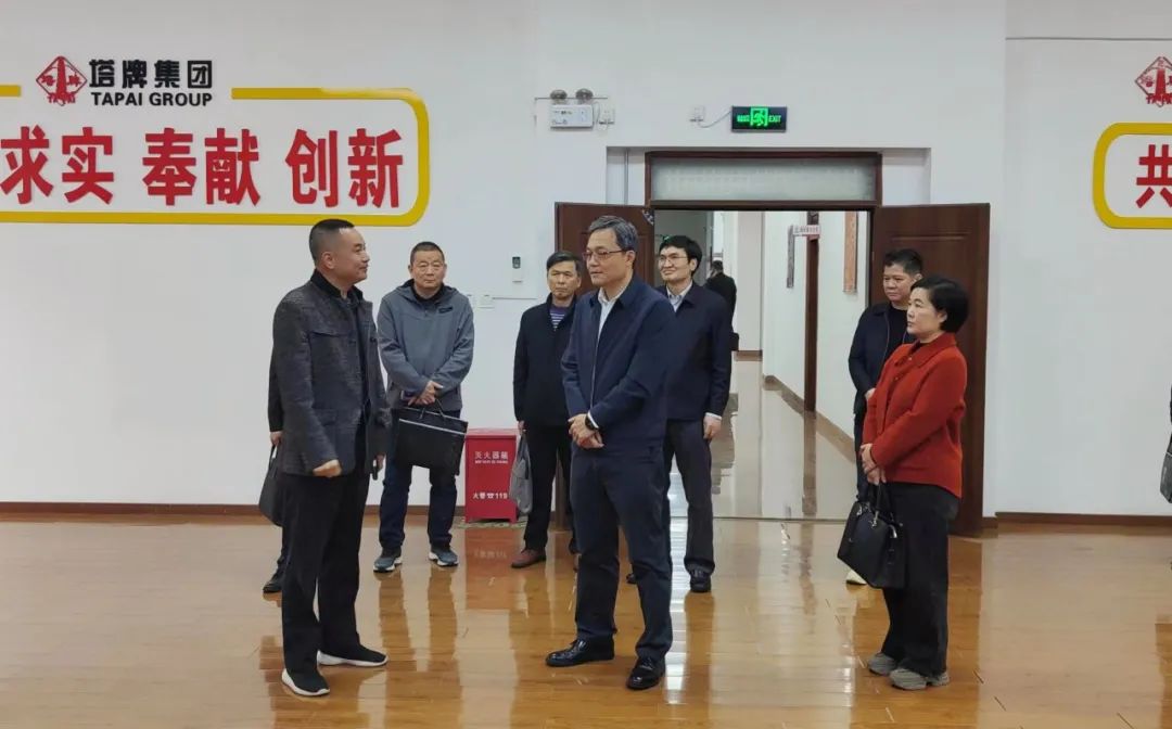 yl6809永利(集团)有限公司官网