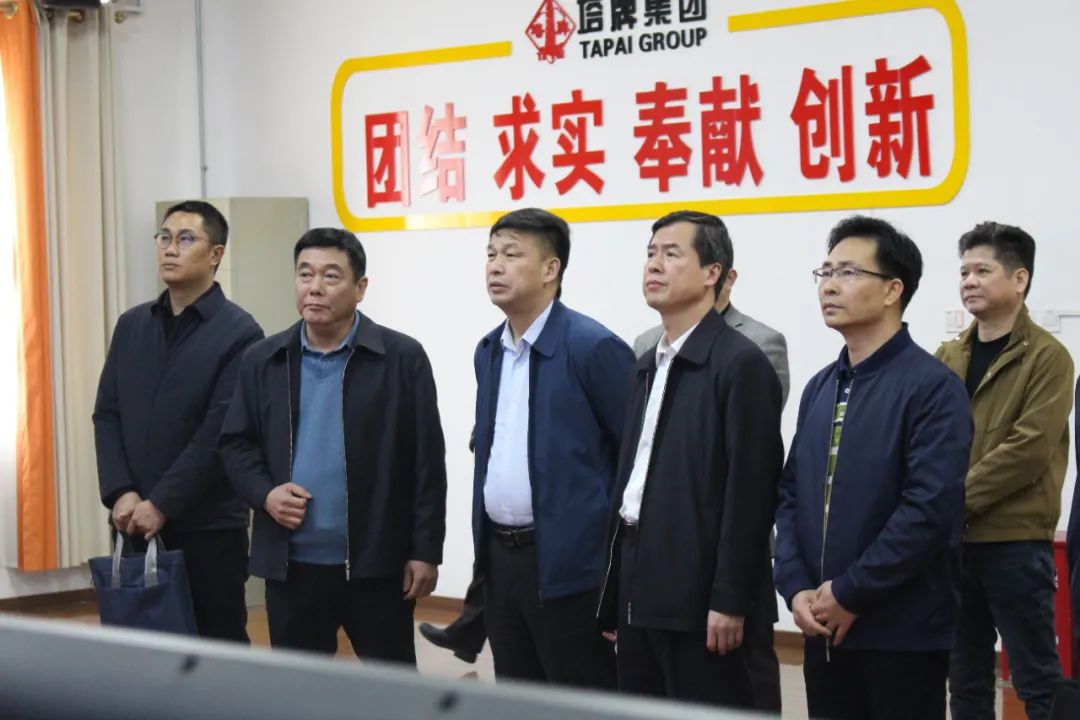 yl6809永利(集团)有限公司官网