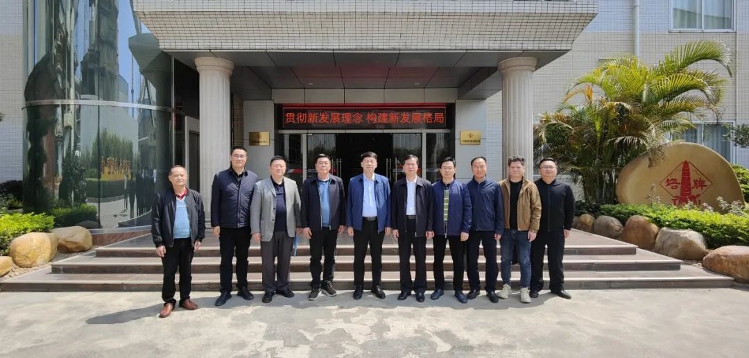 yl6809永利(集团)有限公司官网