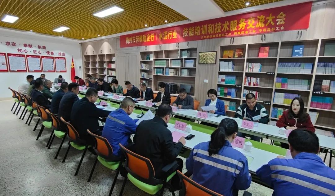 yl6809永利(集团)有限公司官网