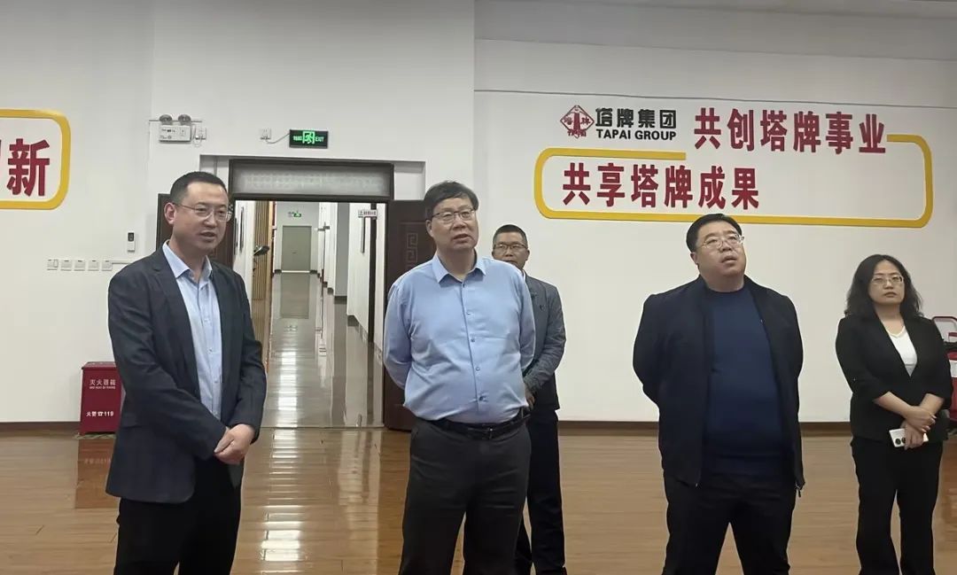 yl6809永利(集团)有限公司官网