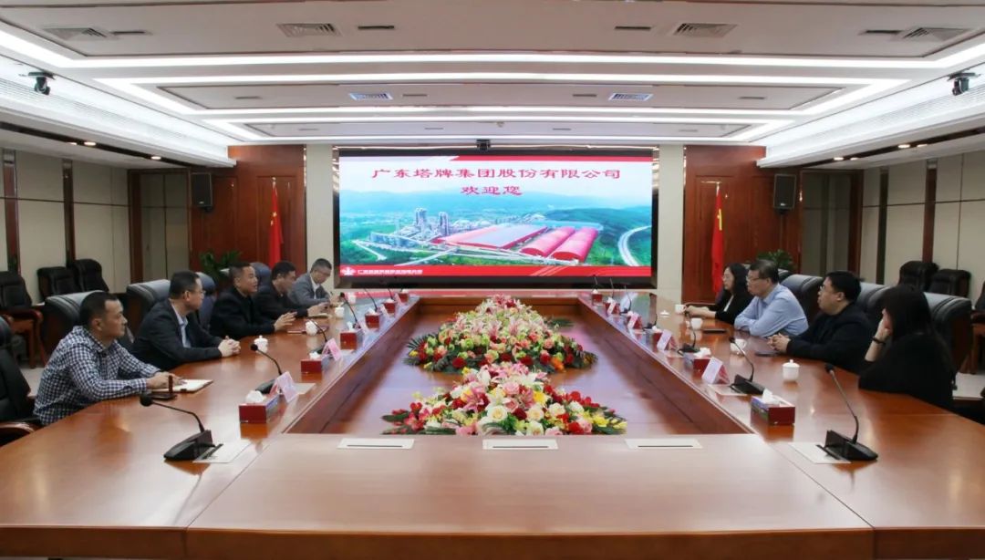 yl6809永利(集团)有限公司官网