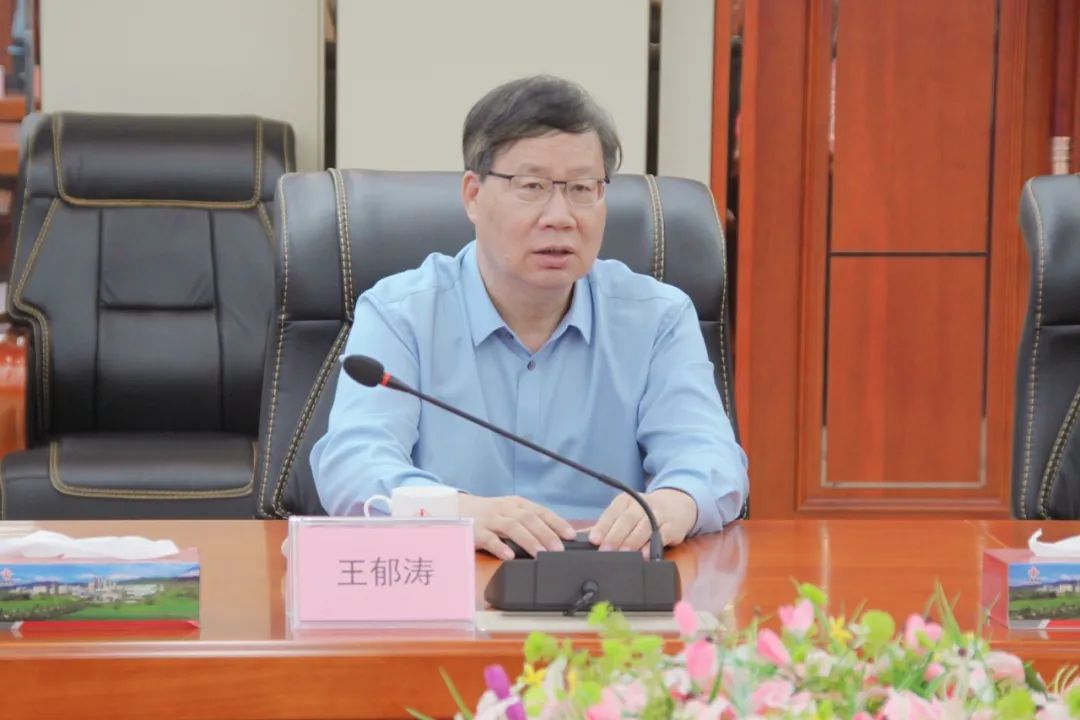 yl6809永利(集团)有限公司官网