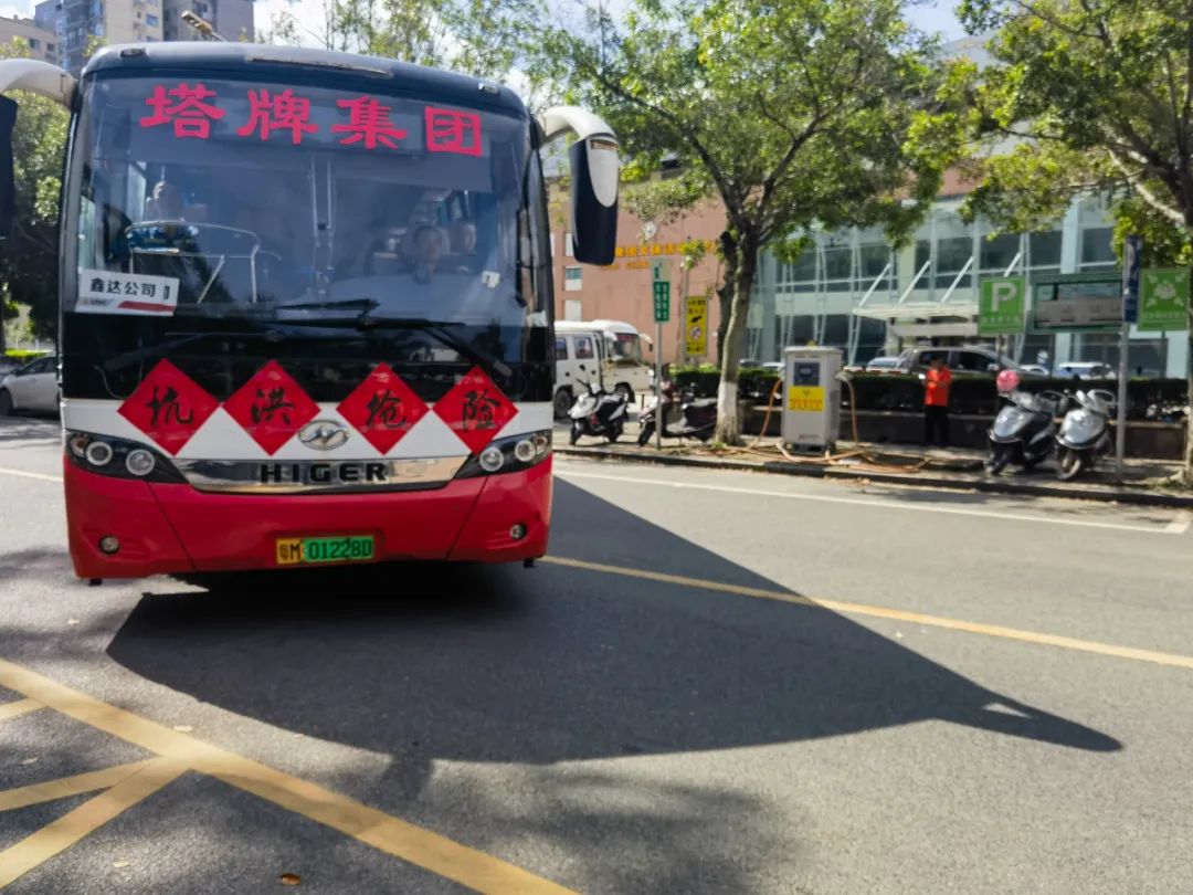 yl6809永利(集团)有限公司官网