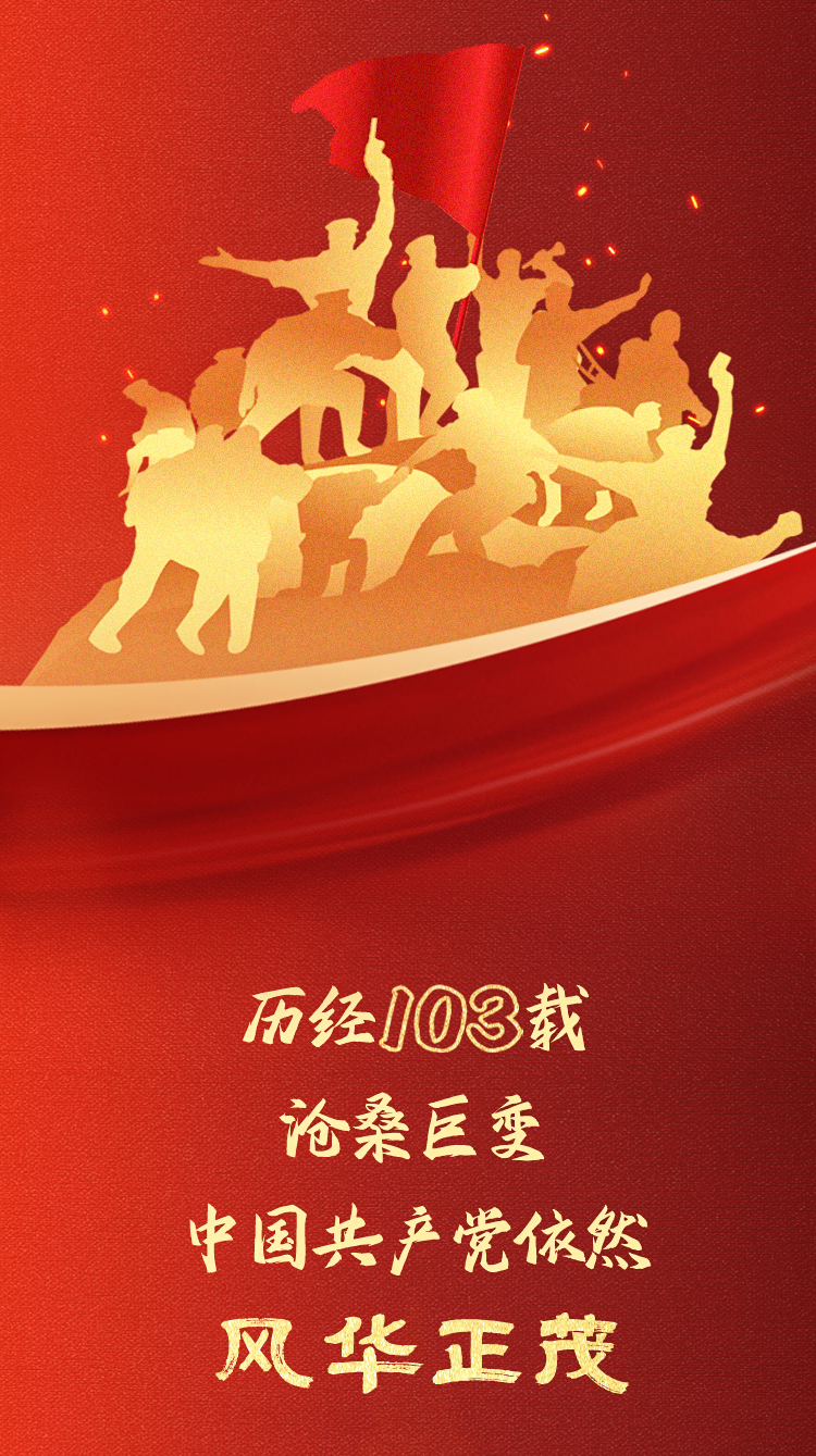 yl6809永利(集团)有限公司官网